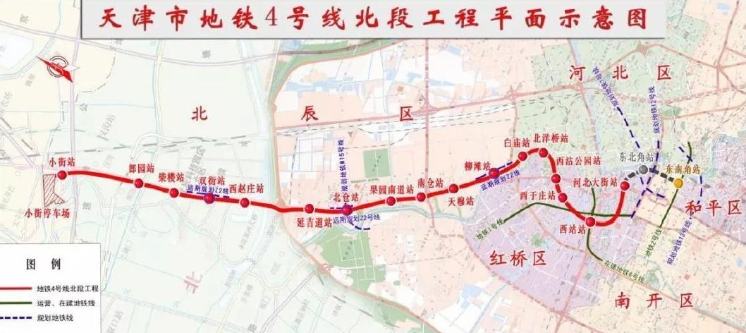 濱海新區(qū)Z4線最新消息，進(jìn)展、規(guī)劃與未來(lái)展望