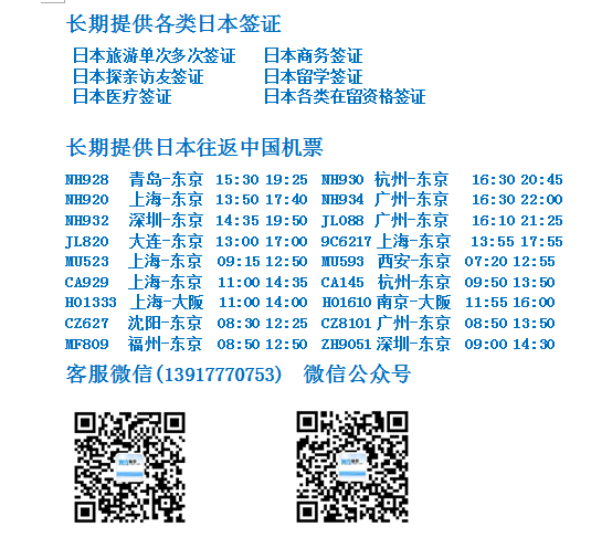 運動器材 第28頁