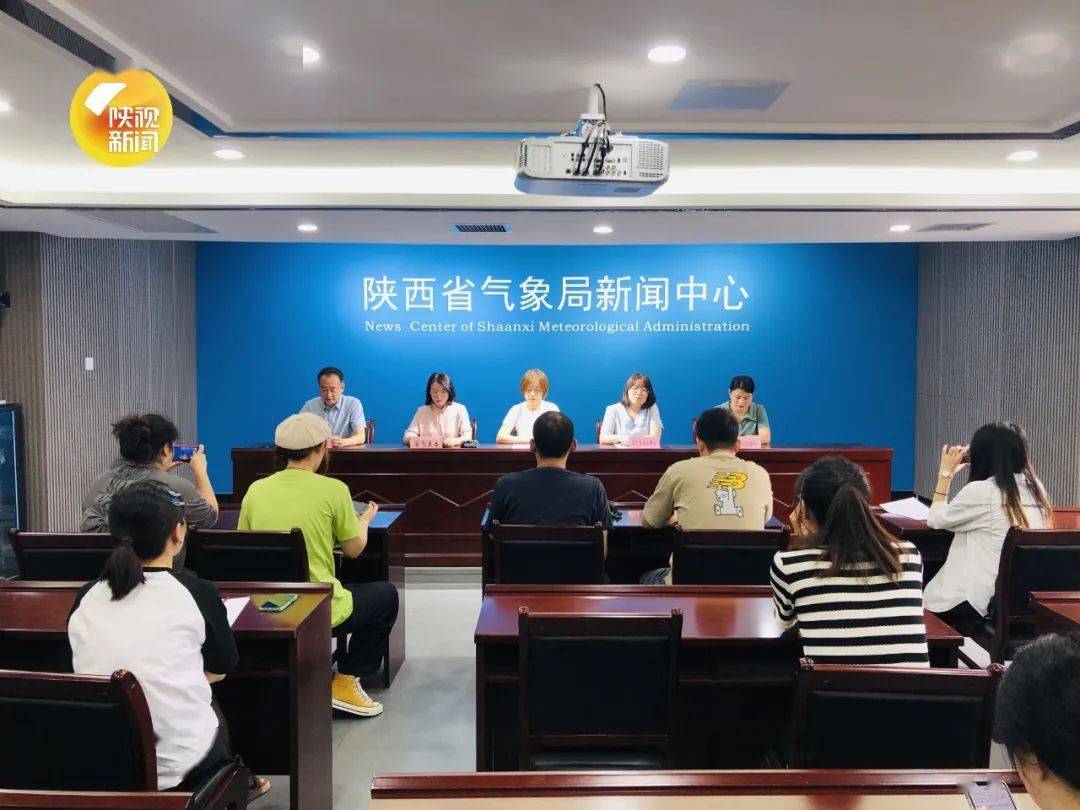 成五金制品 第25頁