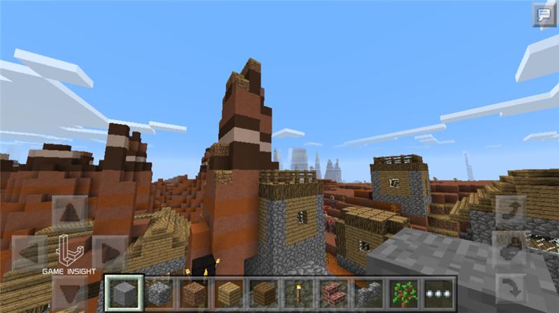 周文思雨 第2頁(yè)