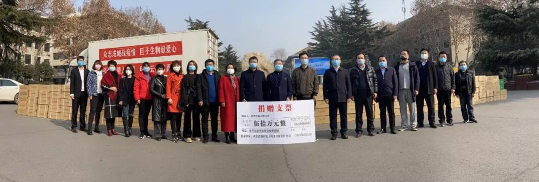 創(chuàng)客云商最新版本下載，探索商業(yè)創(chuàng)新的智能平臺(tái)