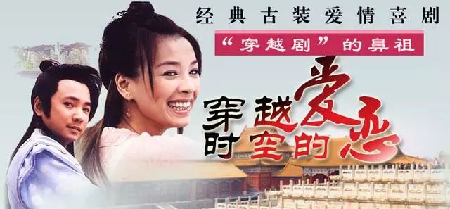 羅峰顧雪念最新小說(shuō)免費(fèi)閱讀全文，超越時(shí)空的愛(ài)戀