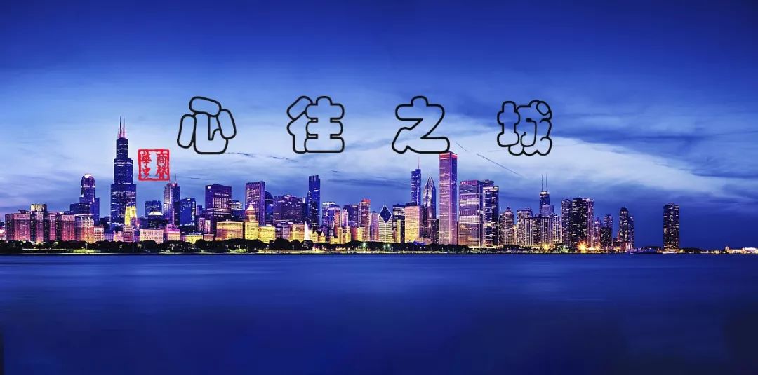 撫州市最新開工銅鑼灣，城市發(fā)展的銅鑼新聲