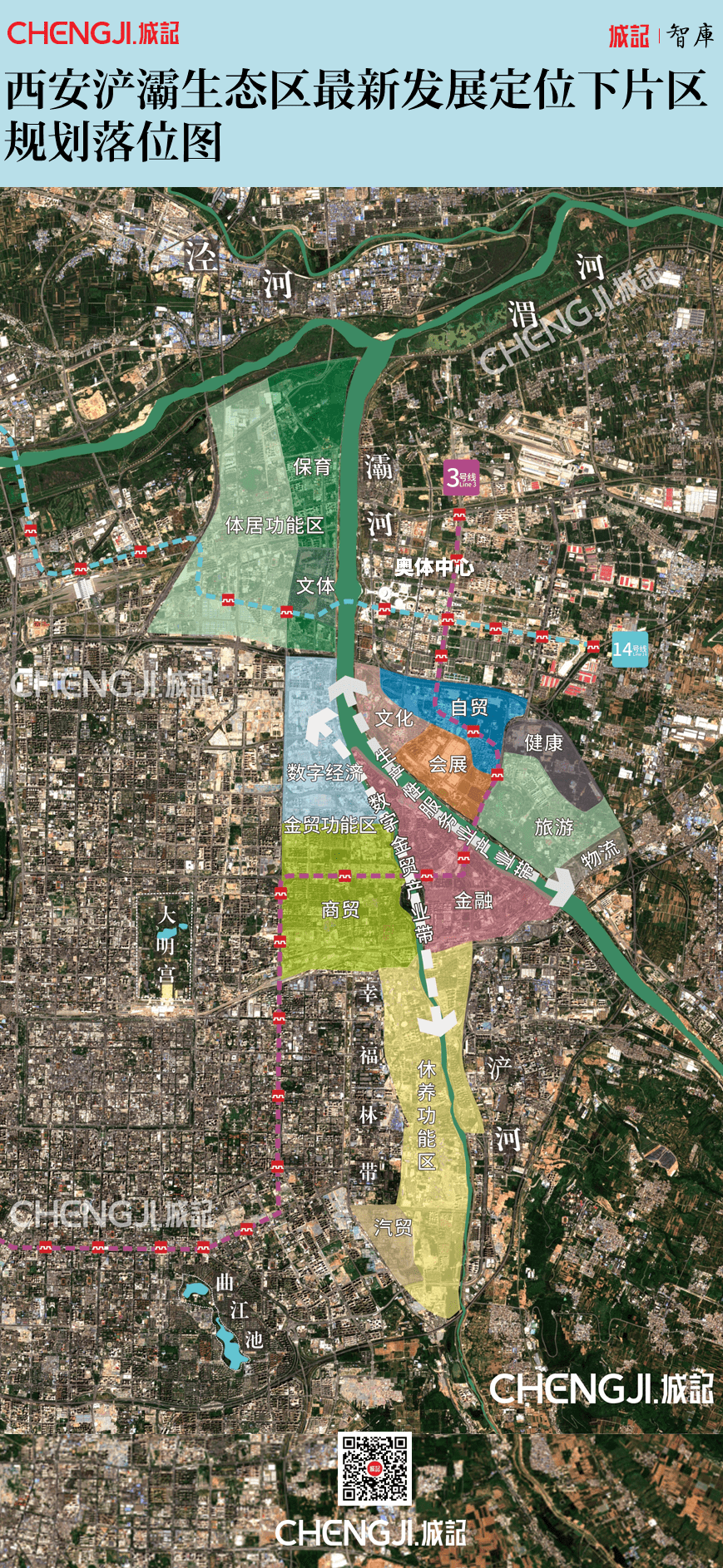 惠州四環(huán)路最新規(guī)劃圖，城市發(fā)展的藍圖與未來展望