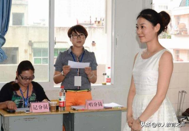 教師工資改革2017年最新消息，重塑教育行業(yè)的薪酬體系與激勵(lì)機(jī)制