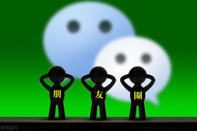 微信朋友圈防折疊最新方法，打造舒適社交體驗(yàn)