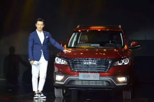 觀致8七座SUV最新消息，細(xì)節(jié)曝光，期待無限